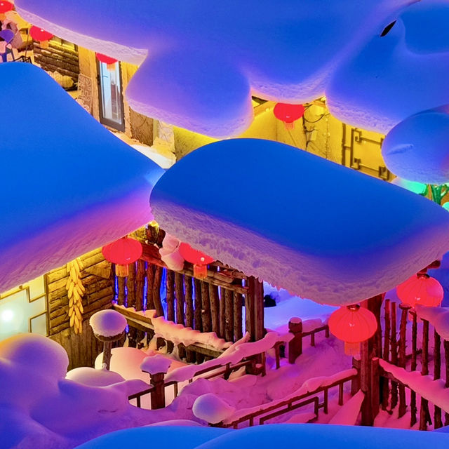China Snow Town หมู่บ้านหิมะ 中国雪乡