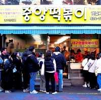 韓國大邱_중앙떡볶이 中央辣年糕_白鐘元老師推薦 大邱必吃