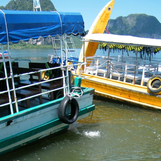 ท่าเรือปากเมง จ.ตรัง