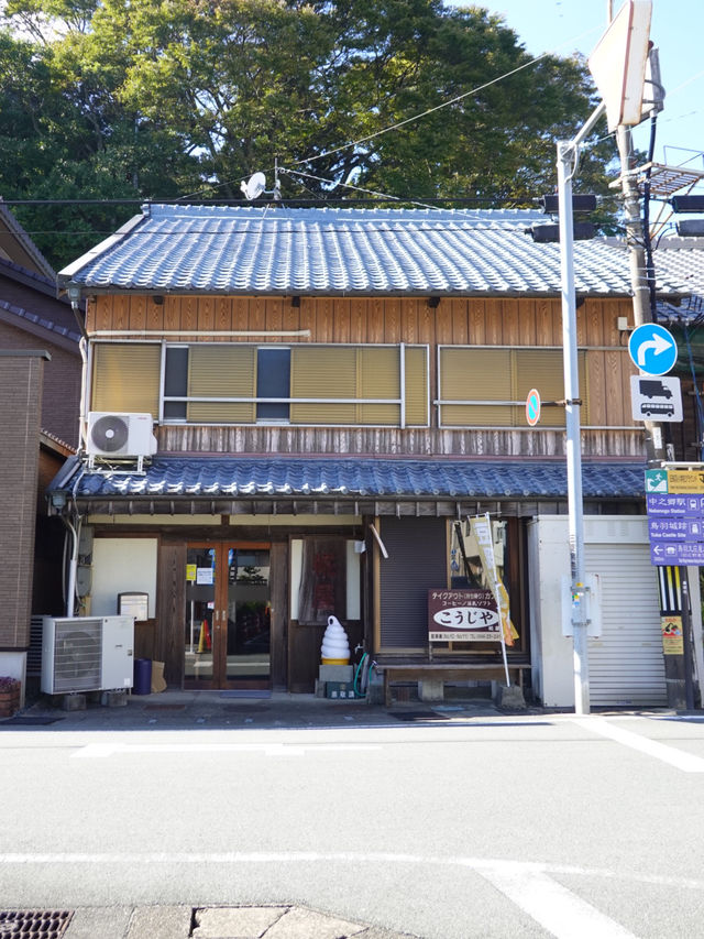 【三重】おとうふ屋さんの絶品豆乳ソフト🍦
