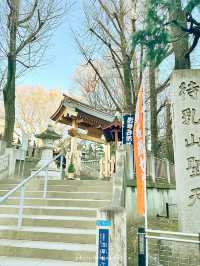 めずらしいシンボルが大根と巾着なお寺【東京/浅草】