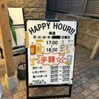 【大阪/枚方】ハッピーアワーが嬉しい🍺