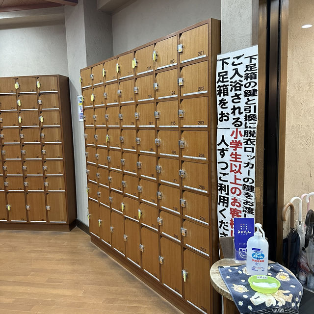 JAPAN Yokawa | Yokatan Hot Springs