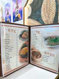 旺角隱世金和潮菜大排檔
