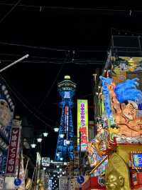 Spend three days two nights in Osaka 🇯🇵