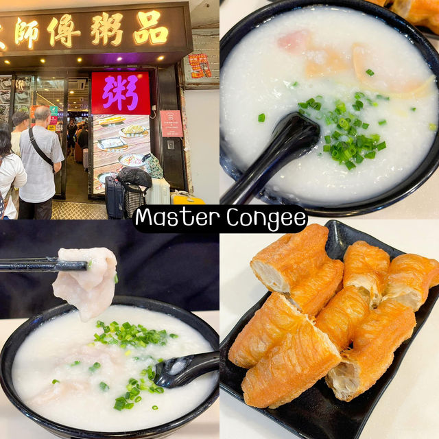 ทริปกิน ฮ่องกง ทริปกิน ฮ่องกง