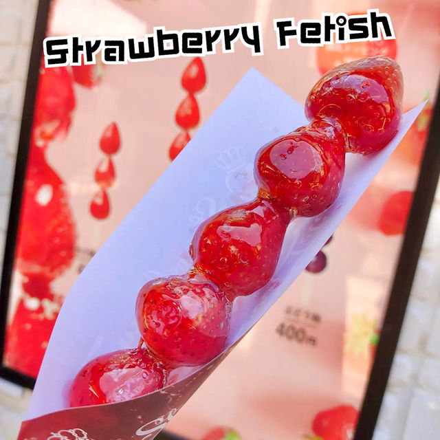 Strawberry Fetish ร้านขนมสตอเบอร์รี่ Kobe, Japan