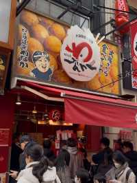 Takoyaki Wanaka Dotonbori: Michelin-Featured Takoyaki in the Heart of Osaka