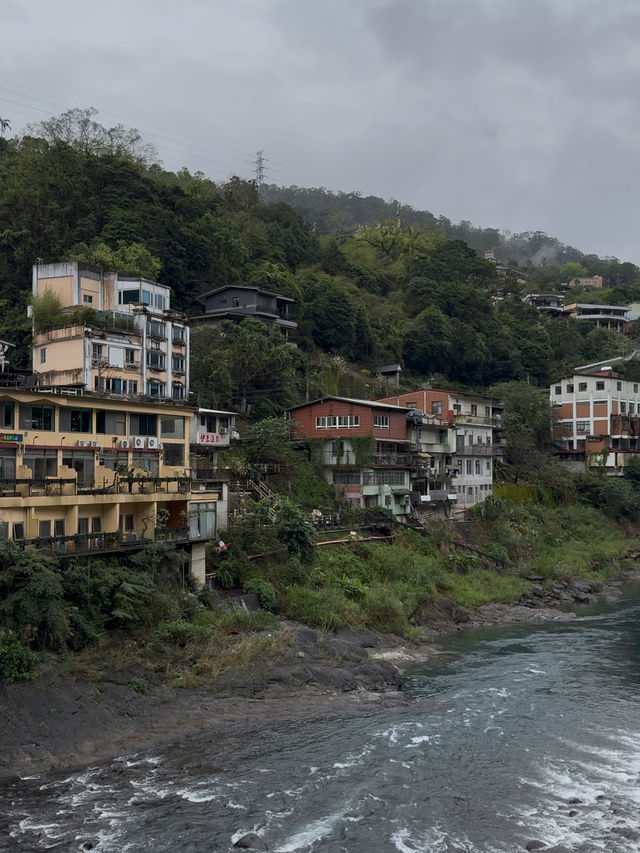 Wulai Old Street: A Scenic Paradise of Flavors, Culture, and Wildlife
