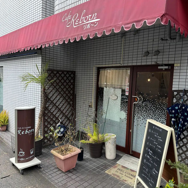 Cafe Reborn