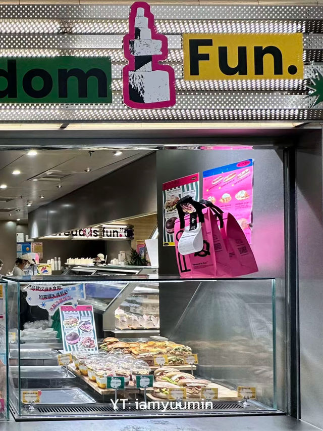PAOPAO🍰 อีกร้านที่ต้องปักหมุด📌 ถ้ามาเซี่ยงไฮ้