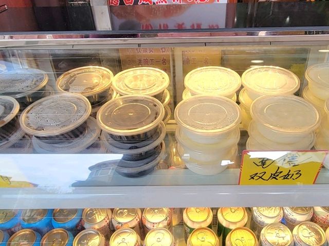 廣州｜荔灣名食家