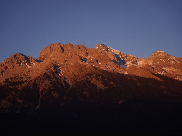 A Magical Sunrise at Yulong Snow Mountain – An Unforgettable Experience 🌄✨