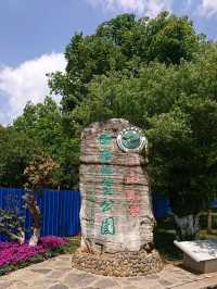 中國最大的喀斯特溶洞博物館：雲南九鄉溶洞