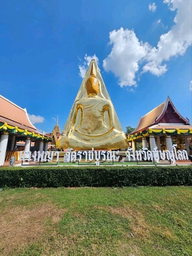 วัดพระศรีรัตนมหาธาตุวรมหาวิหาร (วัดใหญ่)
