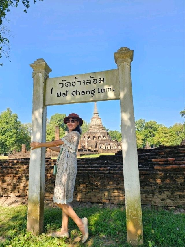 อุทยานประวัติศาสตร์ศรีสัชนาลัย