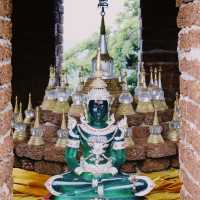 อุทยานธรรมเขานาในหลวง