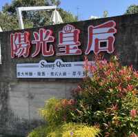 陽光皇后大坑店☀️