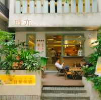 Xin'an Ancient City / Nantou Ancient Town Museum