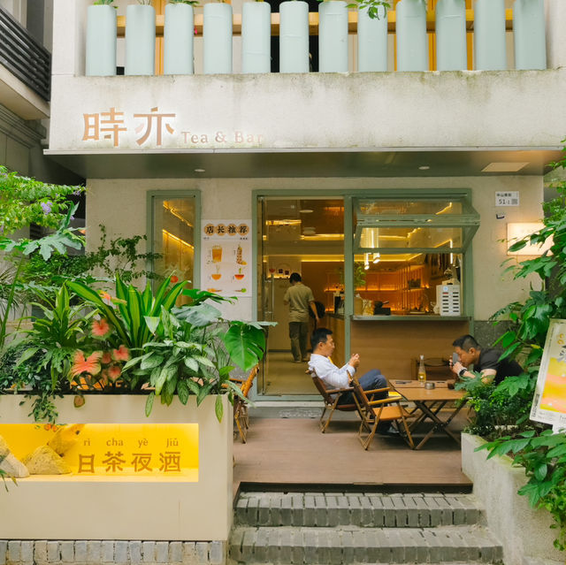 Xin'an Ancient City / Nantou Ancient Town Museum