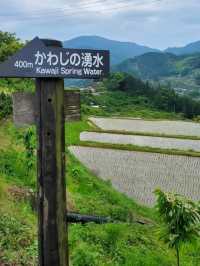 愛媛の名水100選のひとつ