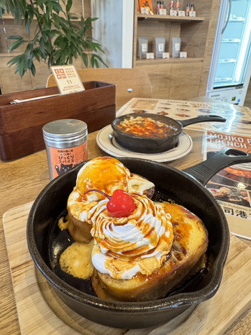 北九州旅行】絶品すぎる門司港プリンフレンチトースト | Trip.com 北九州市