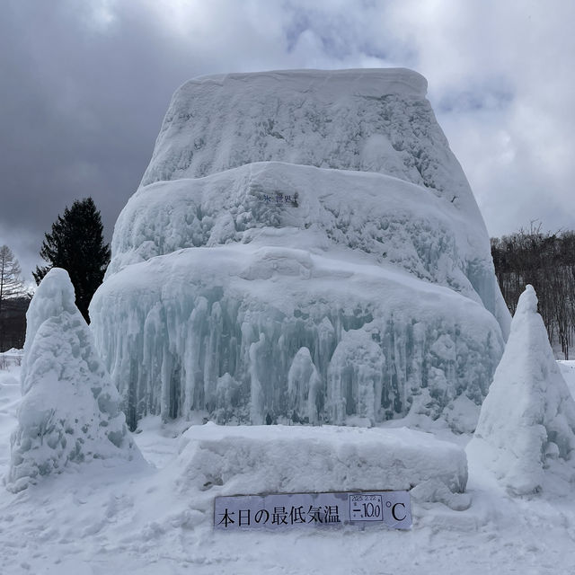 【岩手】氷の世界を体験できる注目スポット