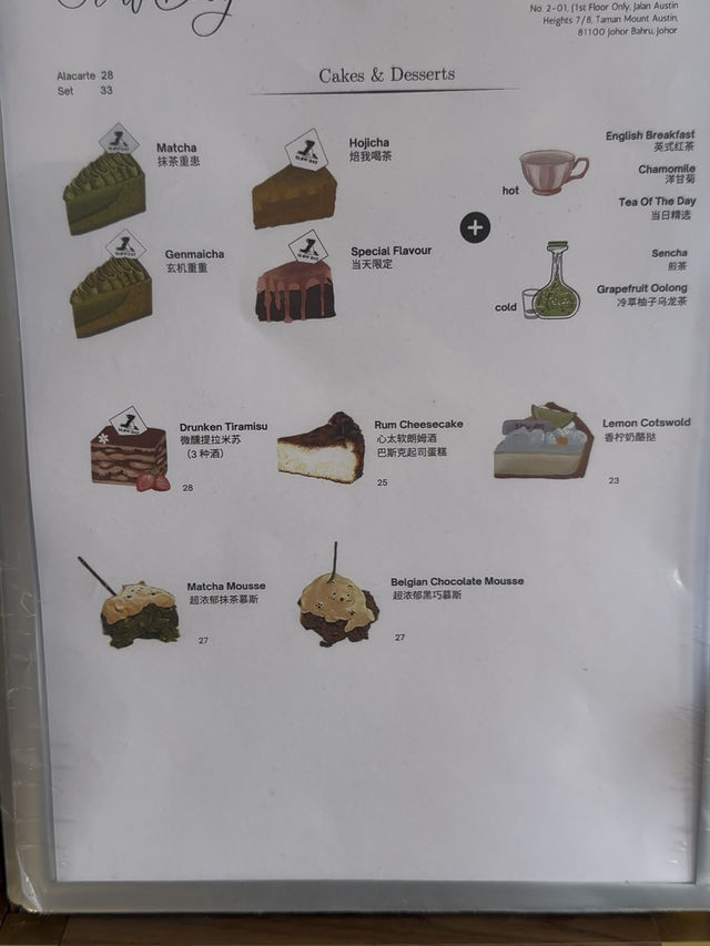 A Slow Day, a Perfect Matcha: Our Favorite Treats at Slow Day Cafe in Mount Austin JB