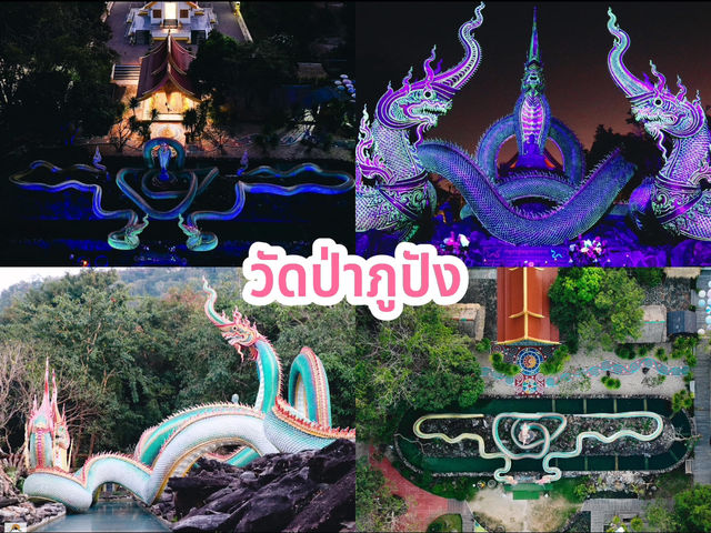 ไหว้พระ 9 วัดสวยเมืองอุบลราชธานี
