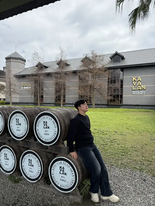 위스키 좋아하는 사람은 꼭 봐야할 대만 카발란증류소 투어