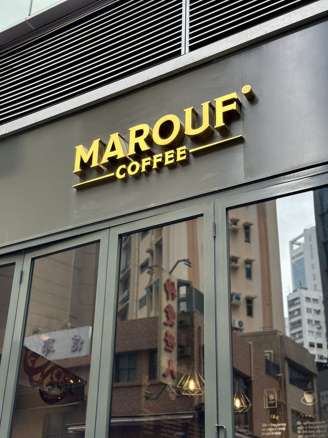 尖沙咀休閑舒適cafe