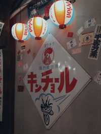台南 神農街串燒