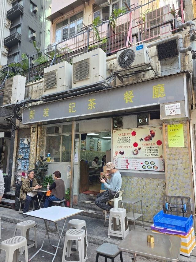 มัดรวมร้านอาหารที่ฮ่องกง 2025 ตามสไตล์คนขี้เกียจ