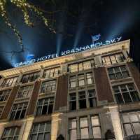 Anantara Grand Hotel Krasnapolsky Amsterdam