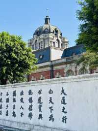 🏛️台南 司法博物館，藍天白雲下的歷史建築！✨
