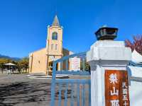 梨山耶穌堂 