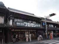 🏯 藏造之町 & 川越老街｜小江戶散策之旅 🚶‍♀️✨