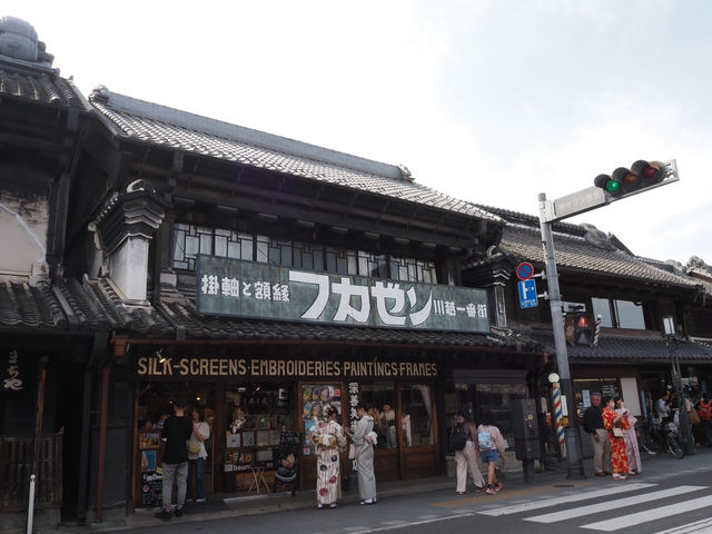 🏯 藏造之町 & 川越老街｜小江戶散策之旅 🚶‍♀️✨