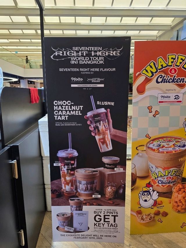 รีวิว Molto ไอสกรีม Gelato รสใหม่