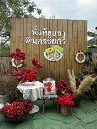 นั่งห้อยขา @ นครชัยศรี