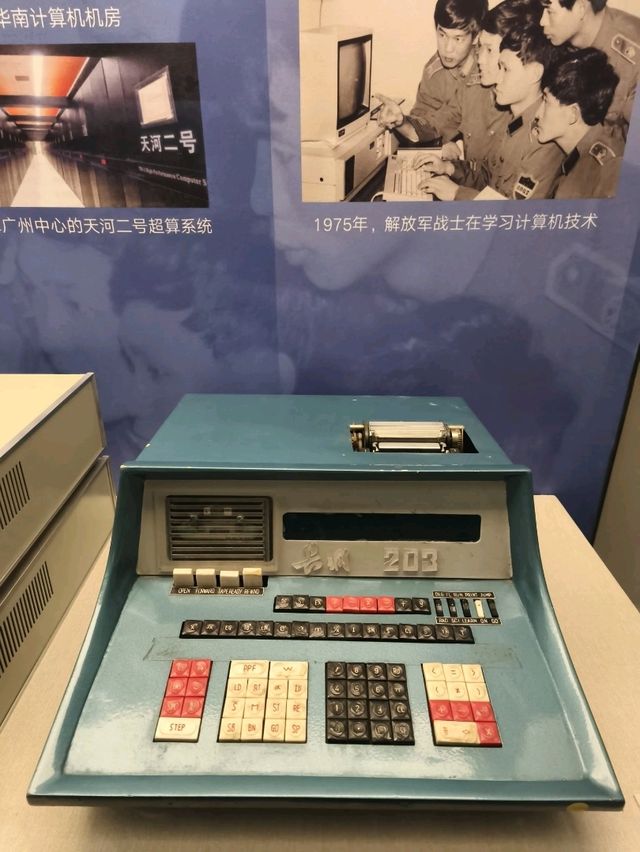 觀賞性甚高的深圳博物館