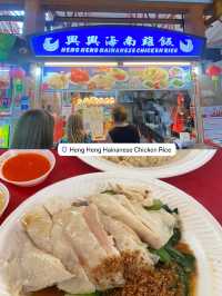 ร้านอาหารคาเฟ่สิงคโปร์อัพเดท 2025: กิน จิบ ชิลล์ ๆ