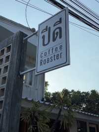 ปีดี coffee roasters ที่ ลำนารายณ์