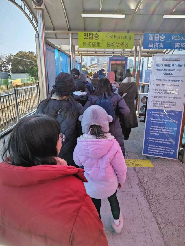 韓國海雲台 海岸列車之旅