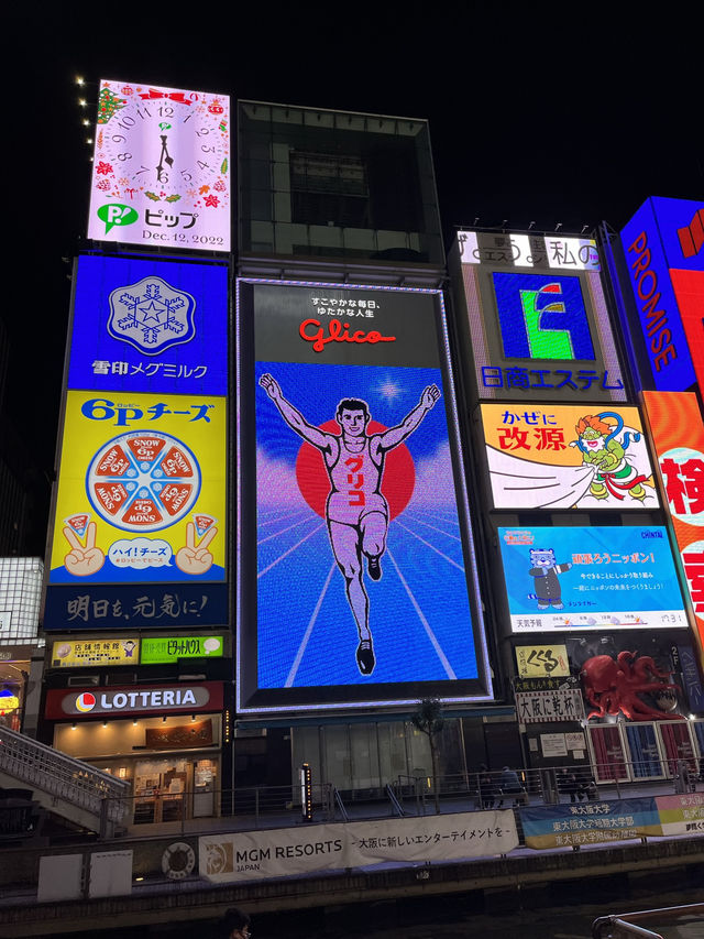 🇯🇵오사카 내가 추천하는 핫한 포토스팟 두 곳!🇯🇵