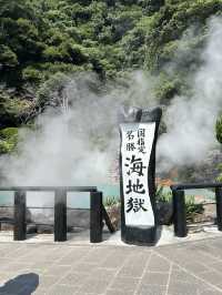 【大分】海地獄、別府地獄めぐり👹