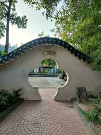 Lai Chi Kok Park