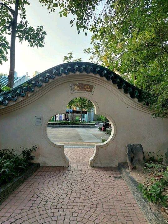 Lai Chi Kok Park