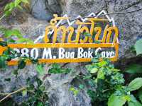 A must if in Samui: Mu Ko Ang Thong National Marine Park