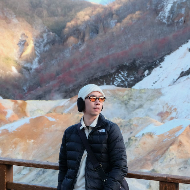 Jigokudani สำรวจหุบเขานรกสุดลึกลับของ Noboribetsu